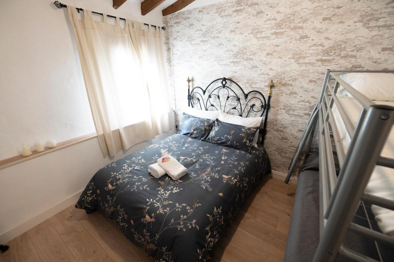 Casa Rural La Bodega Holiday home Alicante